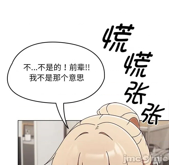 第 235 页