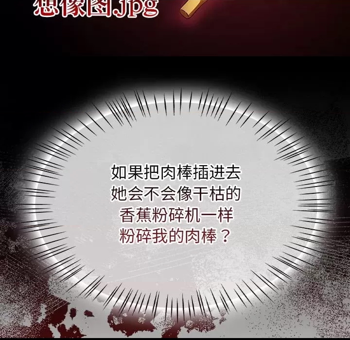第 139 页