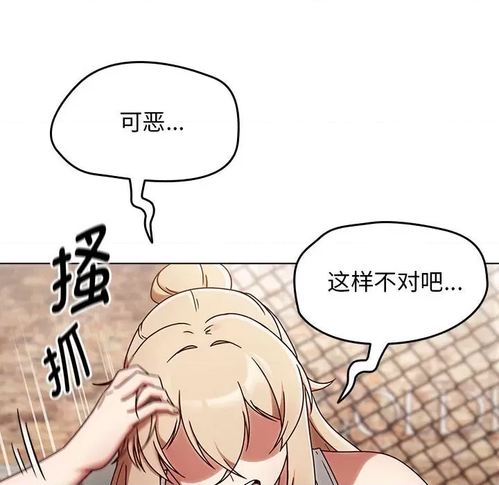 第 202 页