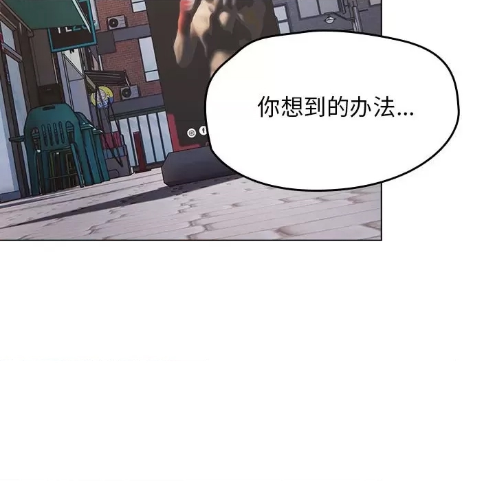 第 188 页