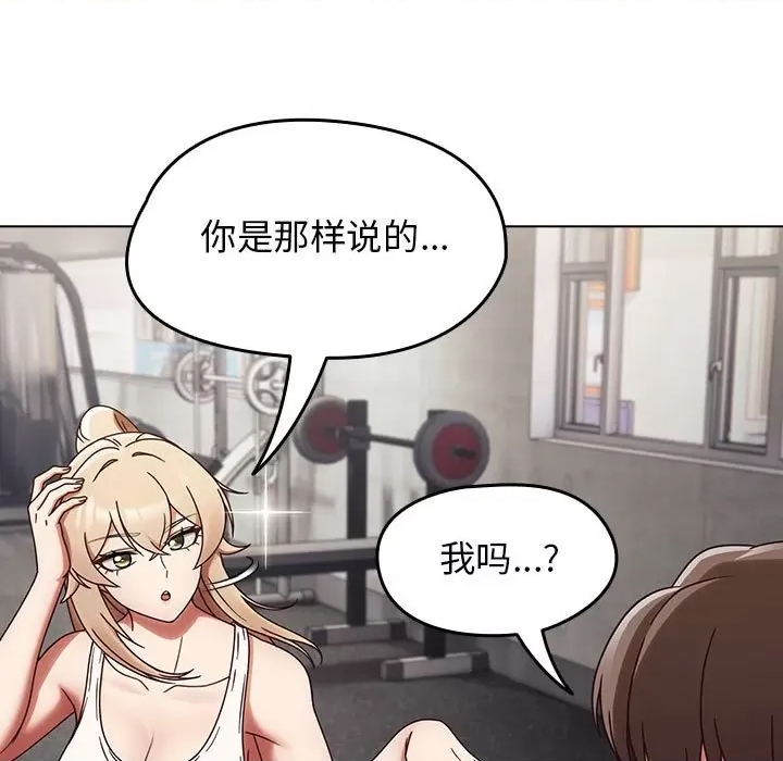 第 133 页