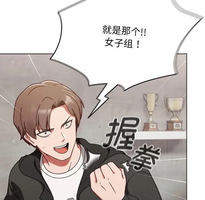 第 182 页