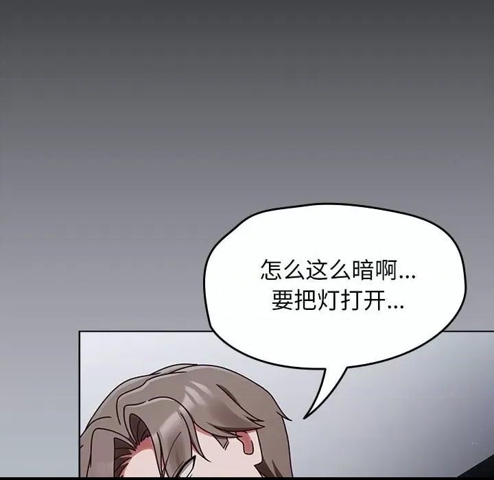 第 269 页
