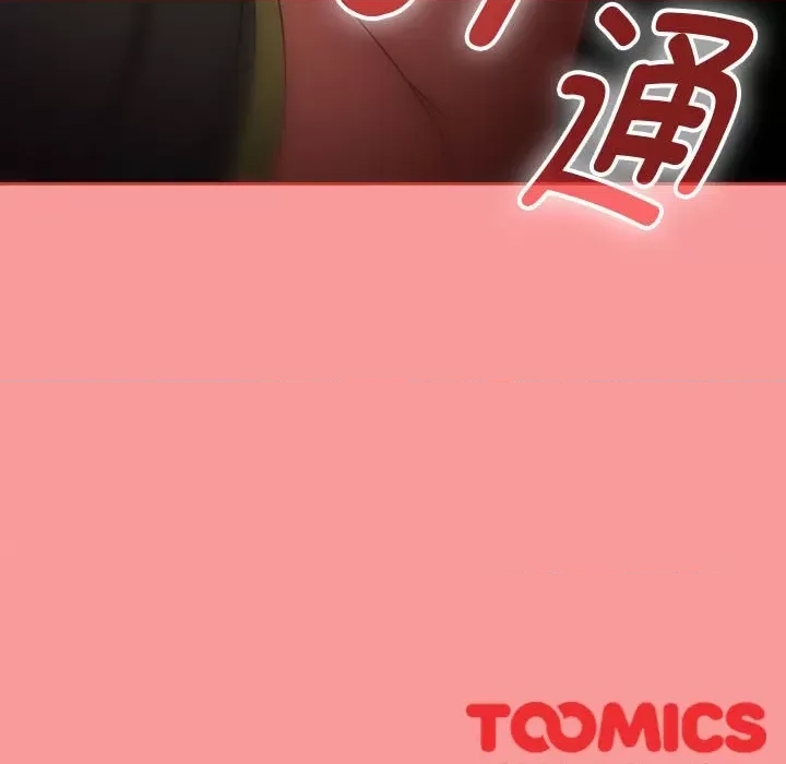 第 181 页