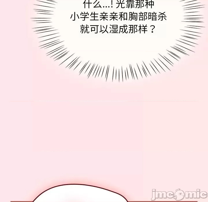 第 148 页