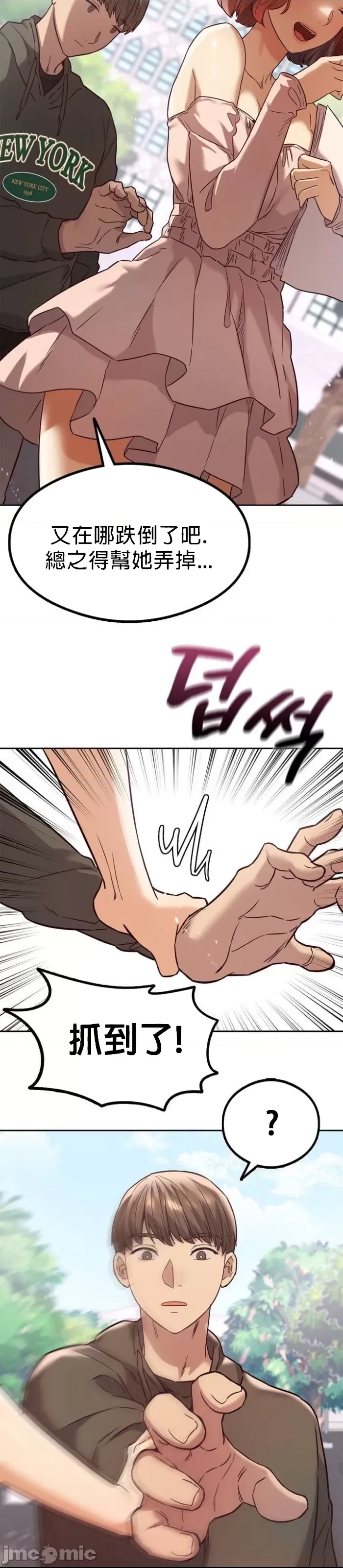 第 48 页