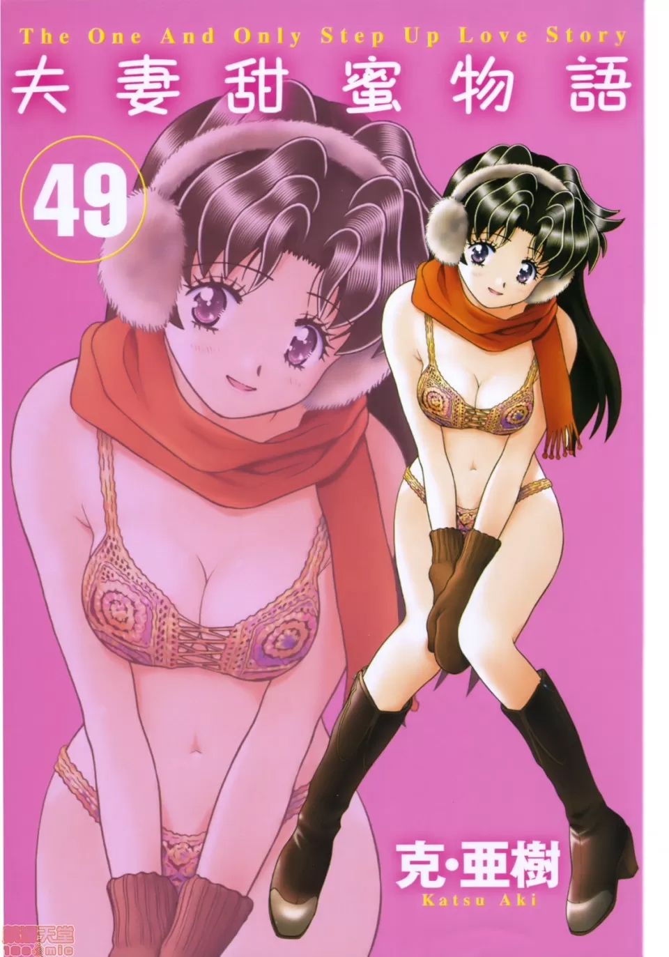 第 4 页