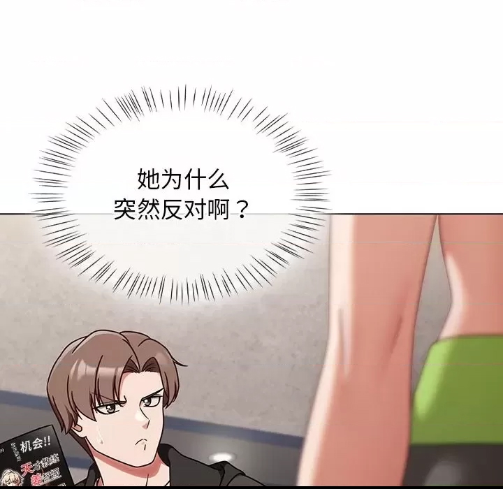 第 218 页