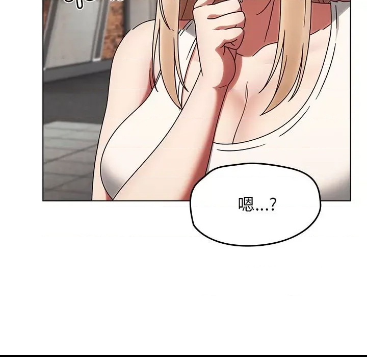 第 127 页