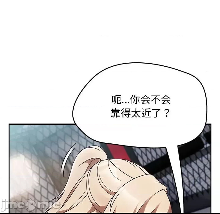 第 118 页