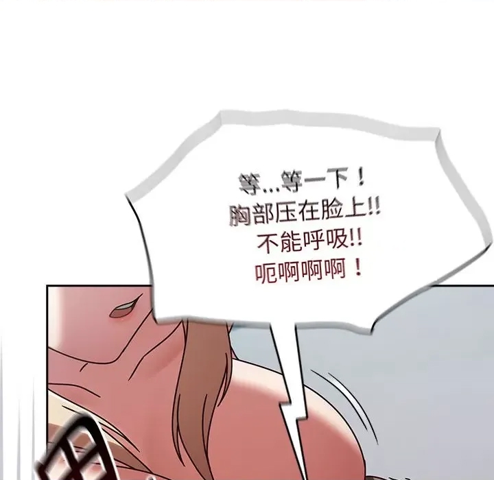 第 124 页
