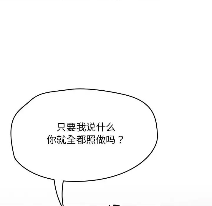 第 141 页