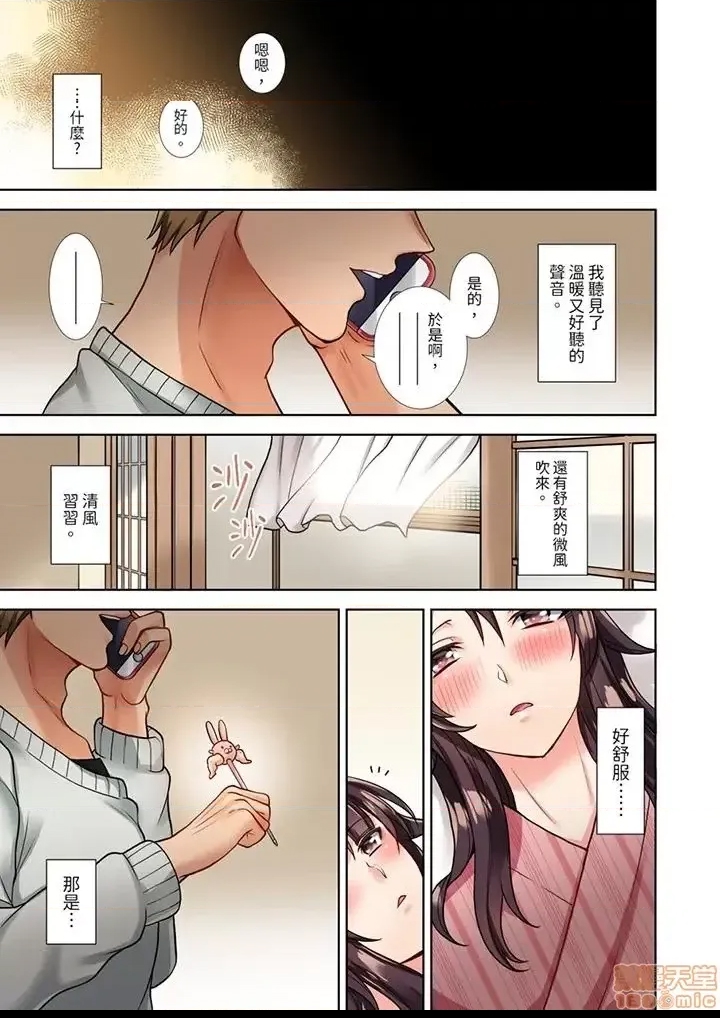 第 47 页