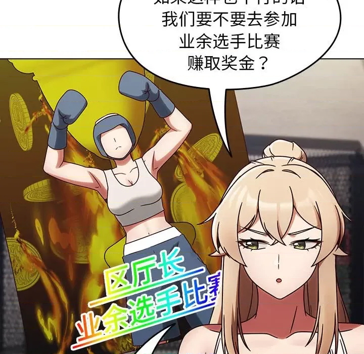 第 178 页