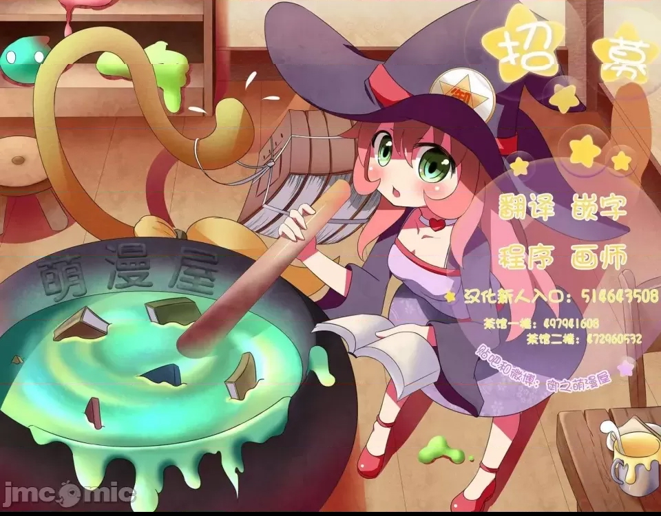 第 24 页