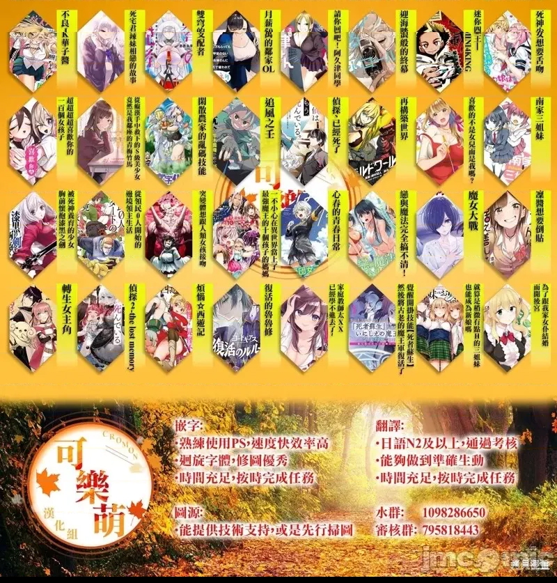 第 30 页