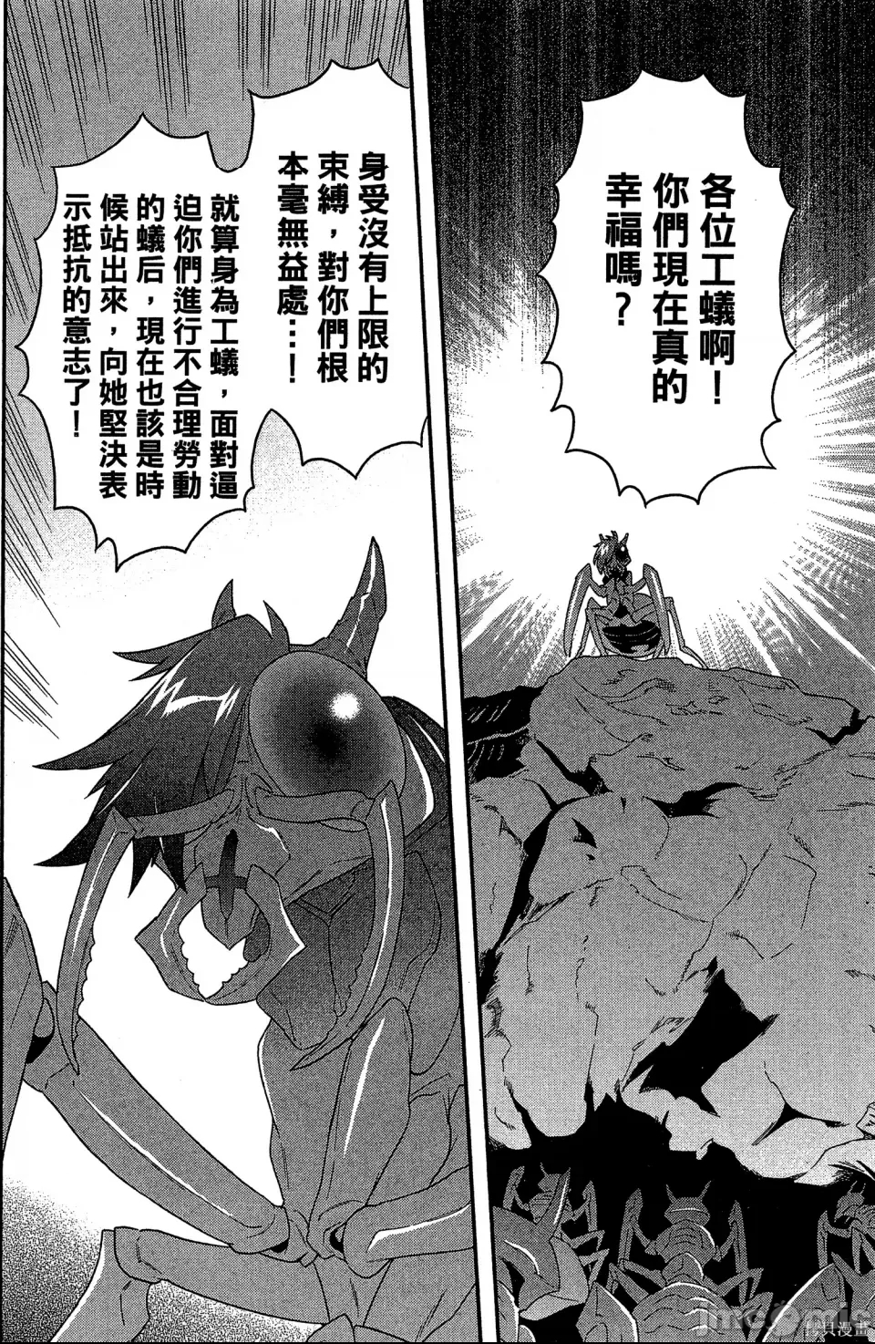 第 157 页