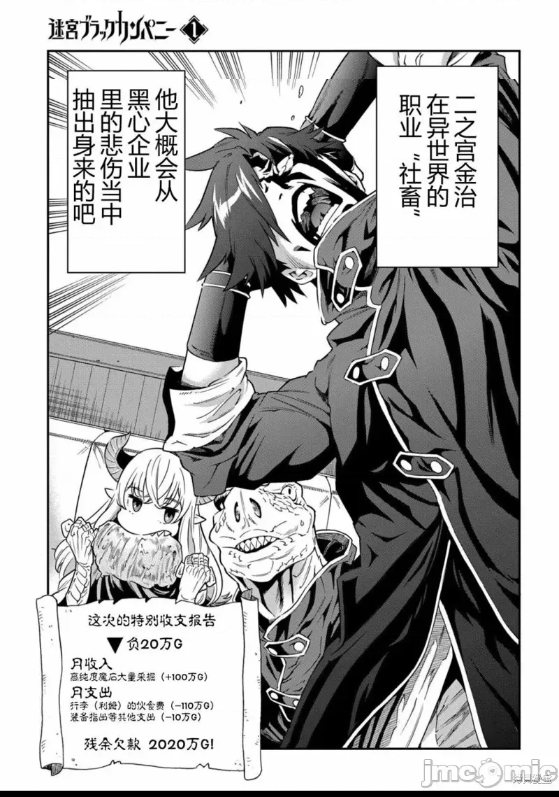 第 62 页