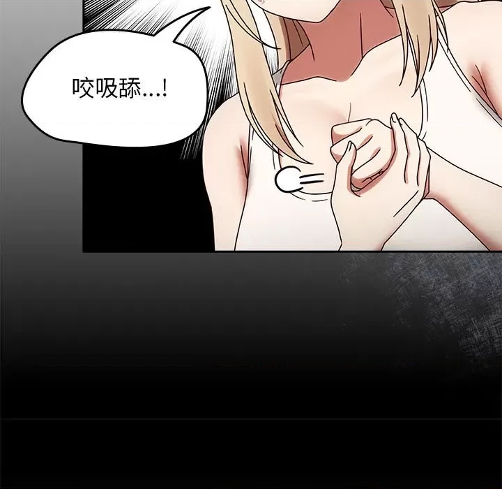 第 85 页