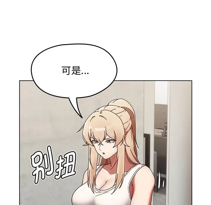 第 223 页