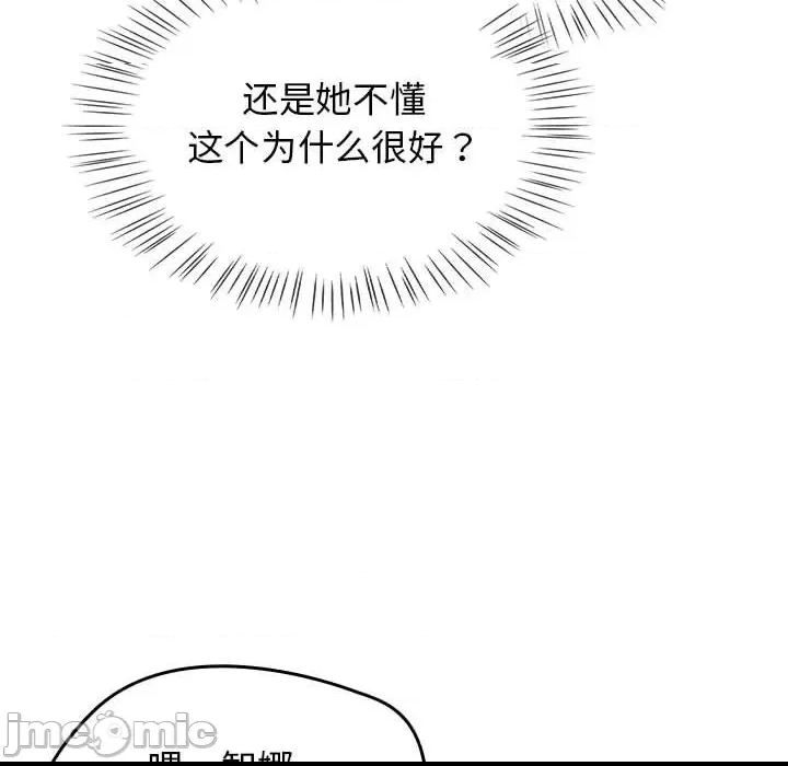 第 220 页