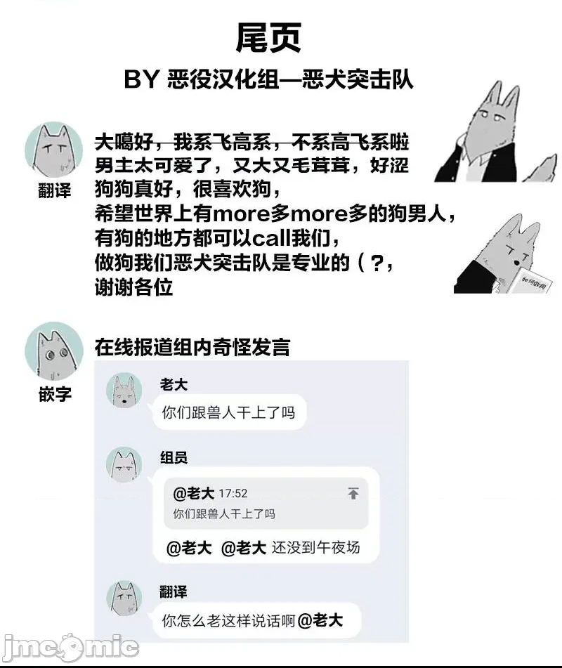 第 44 页