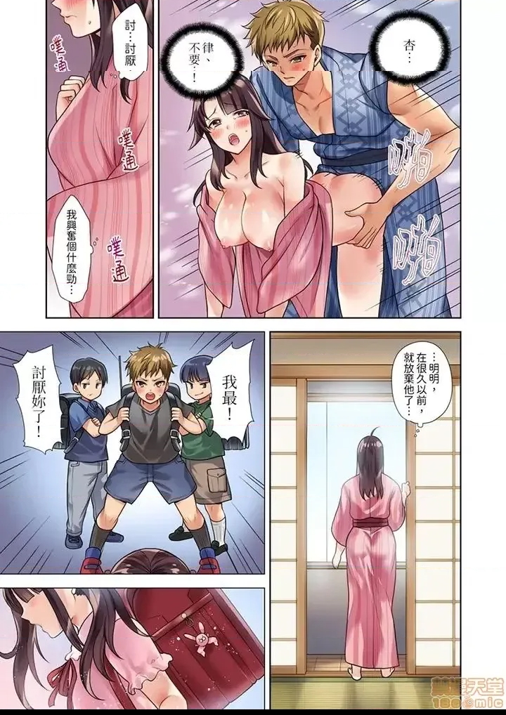 第 25 页