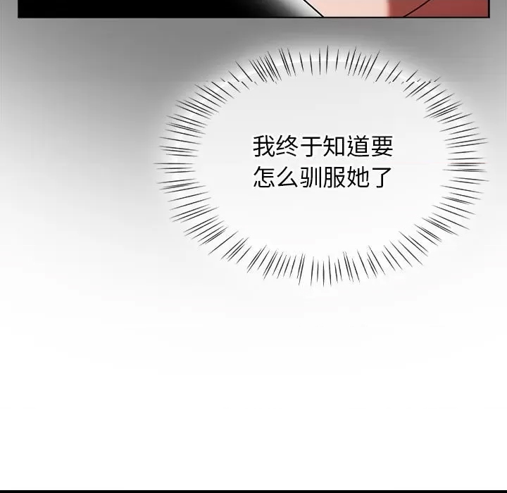 第 239 页