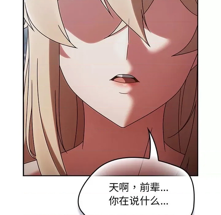 第 141 页