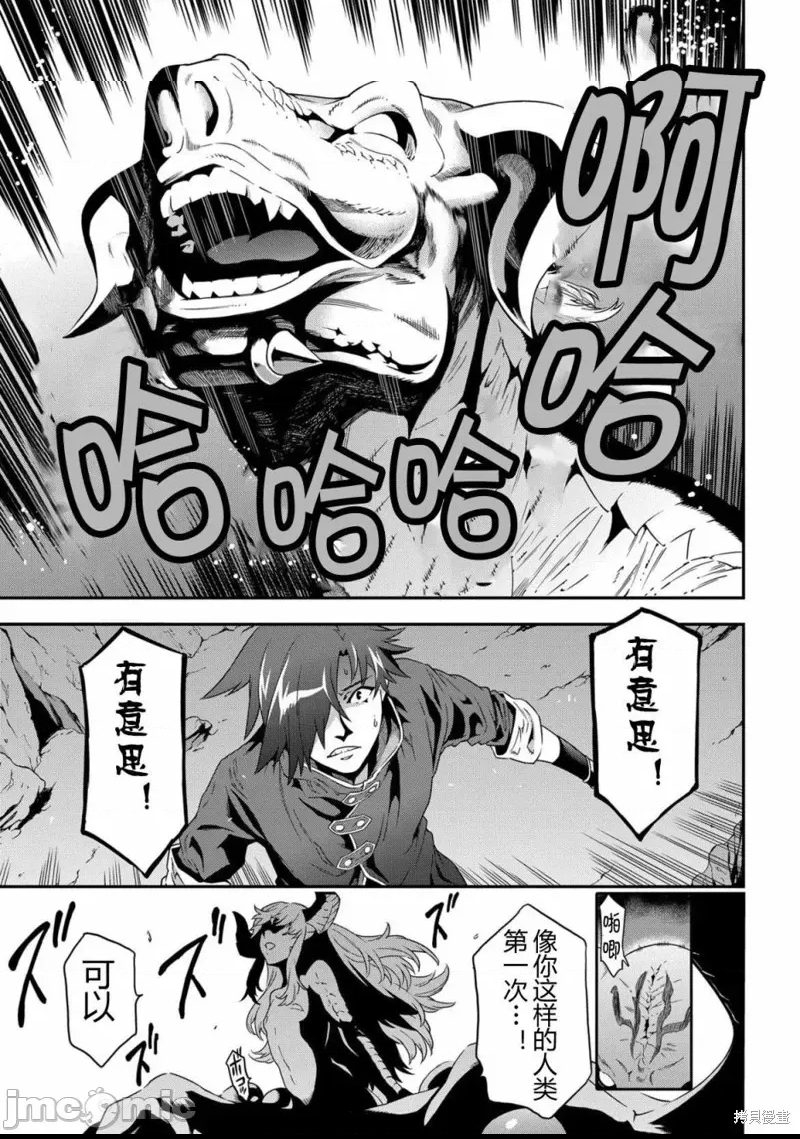 第 56 页