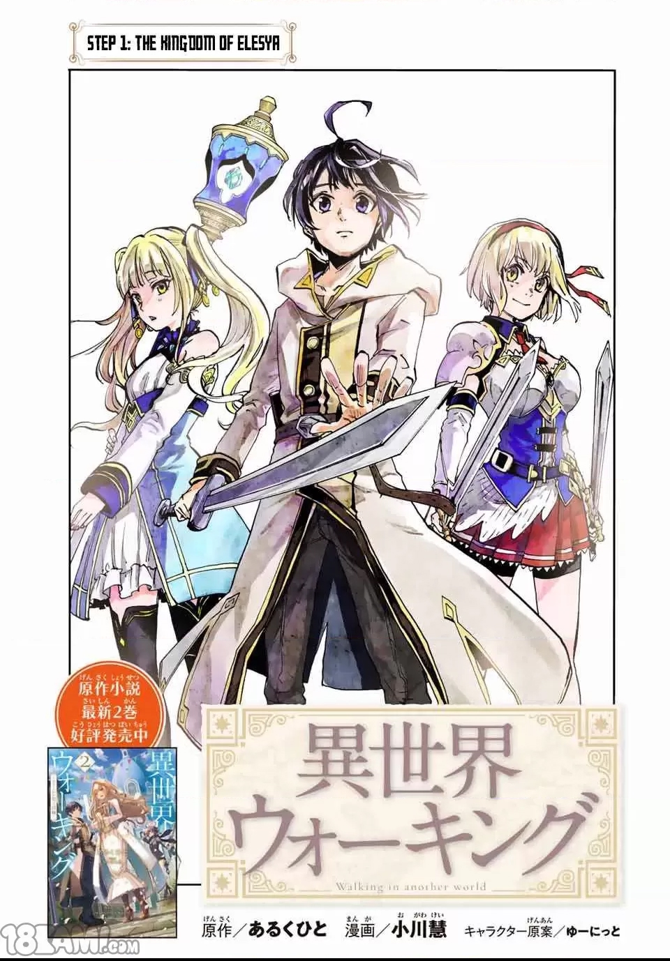 第 5 页