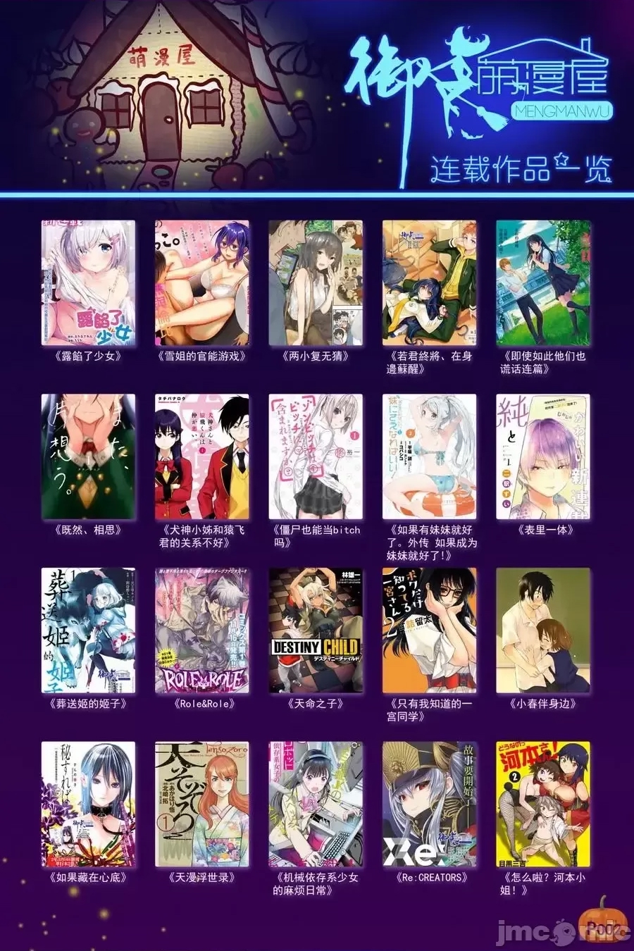 第 30 页