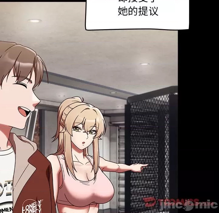 第 100 页