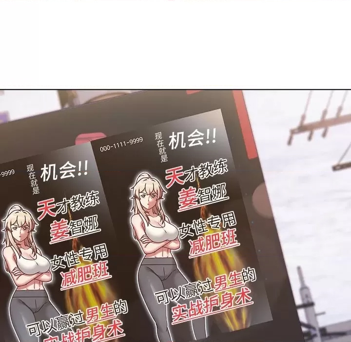 第 189 页