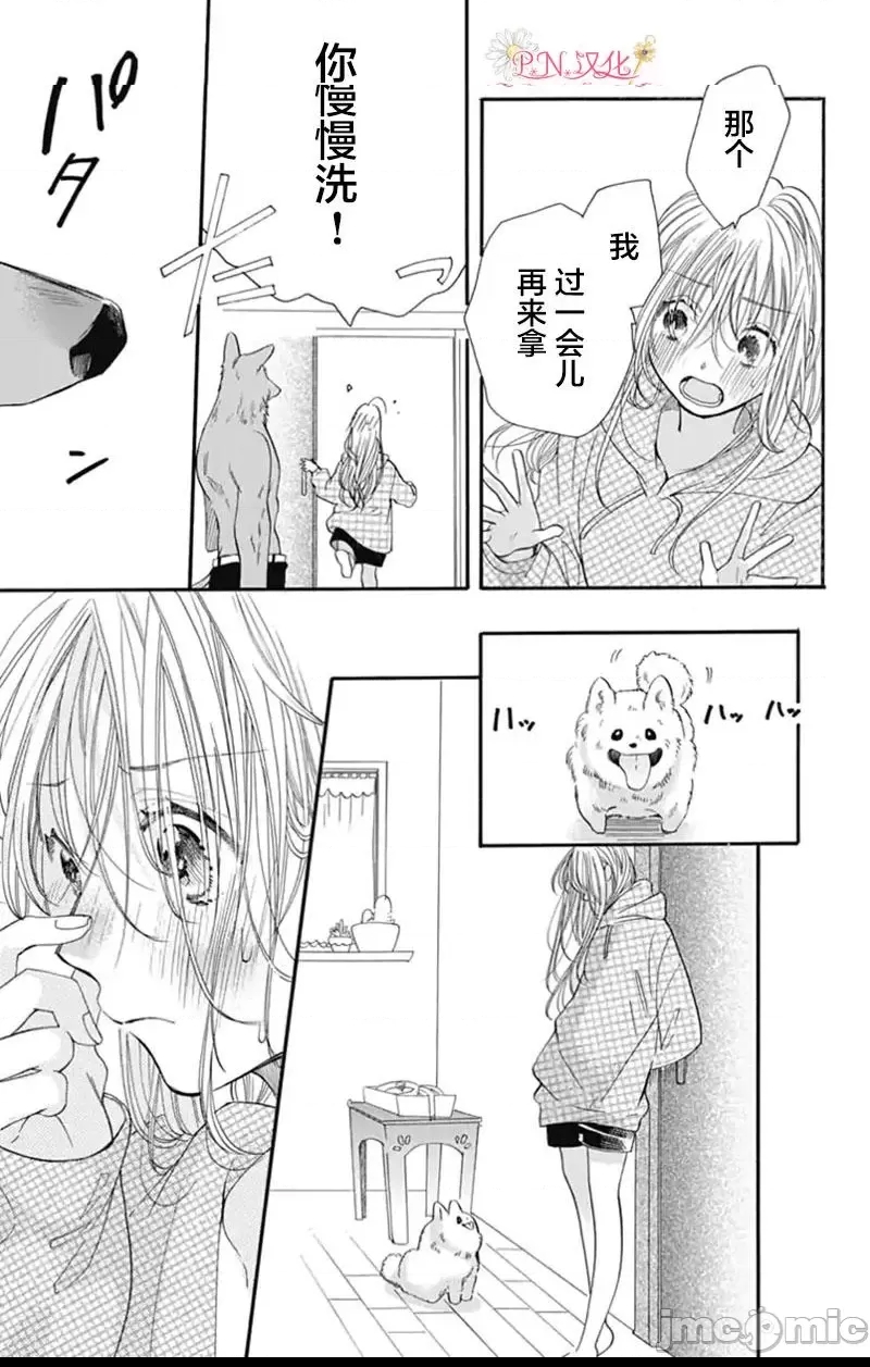第 40 页