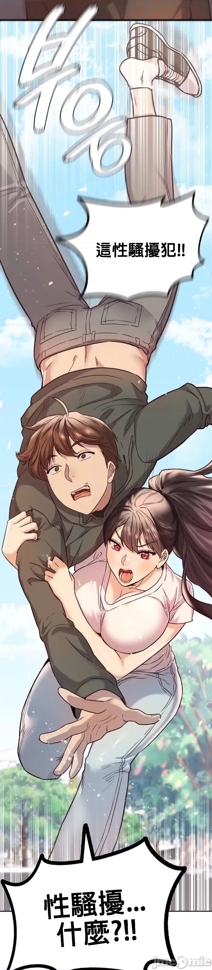 第 49 页
