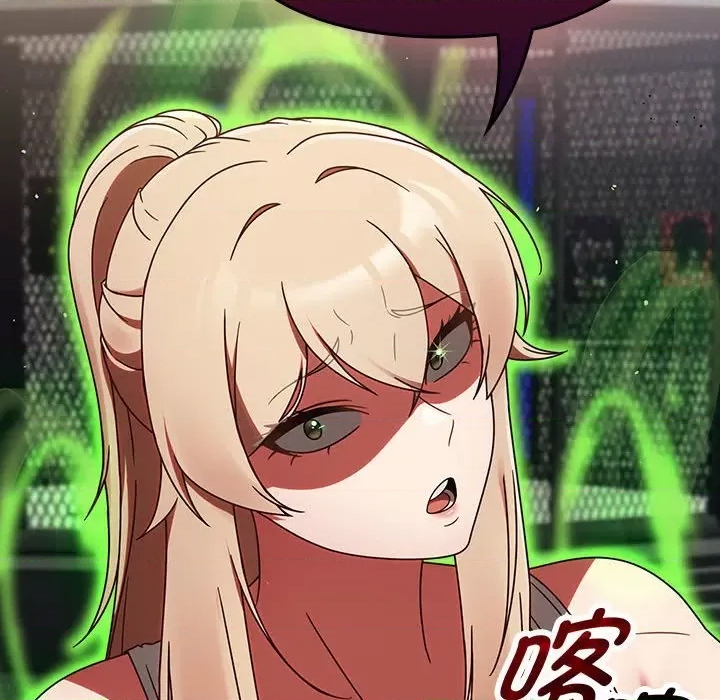 第 118 页