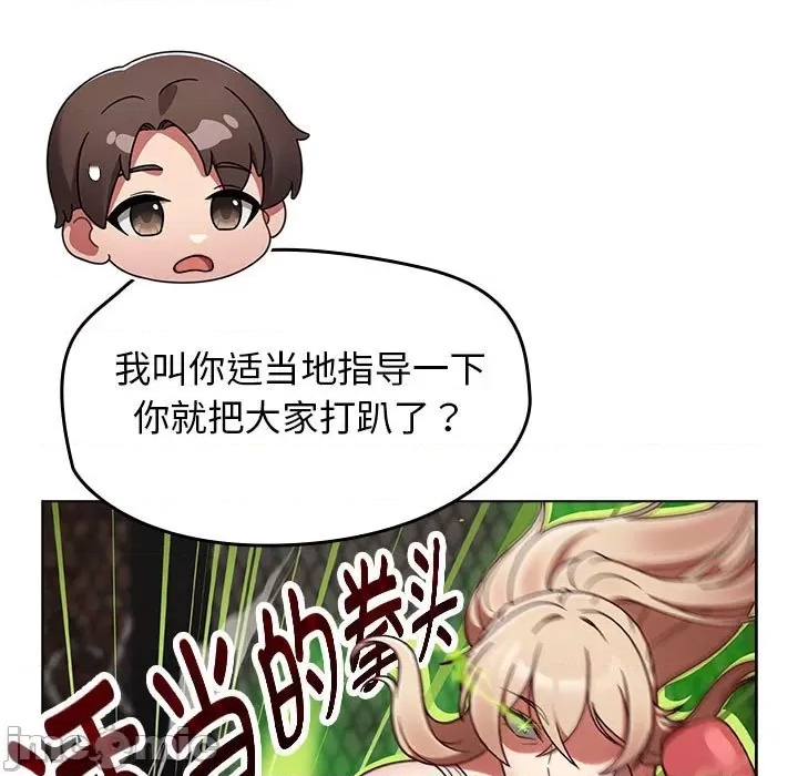 第 135 页
