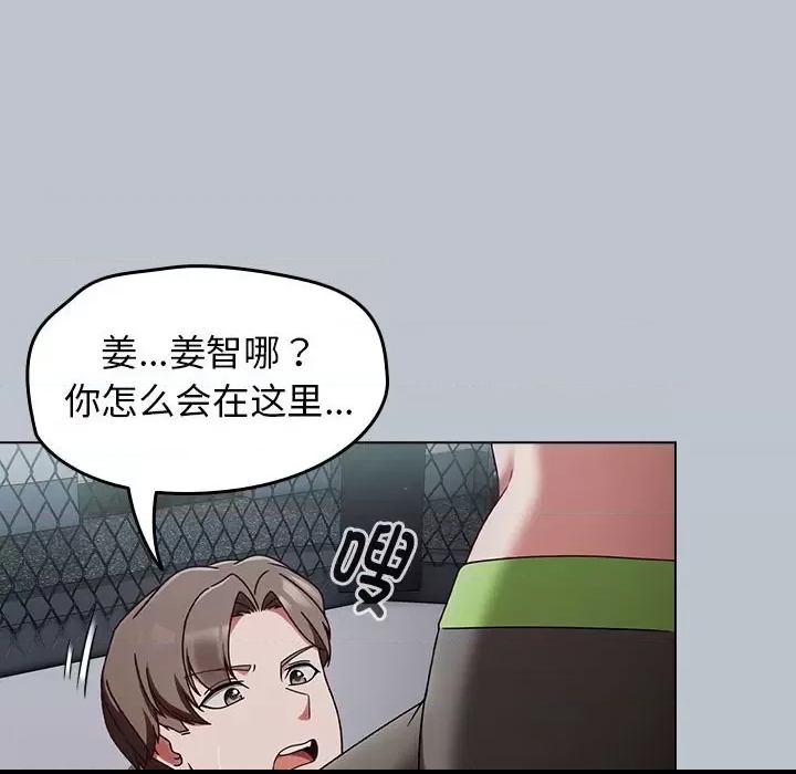 第 274 页
