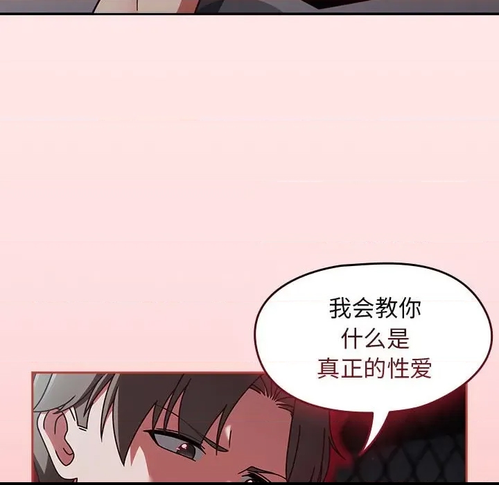 第 176 页