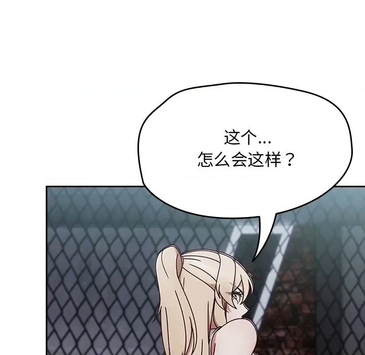 第 107 页
