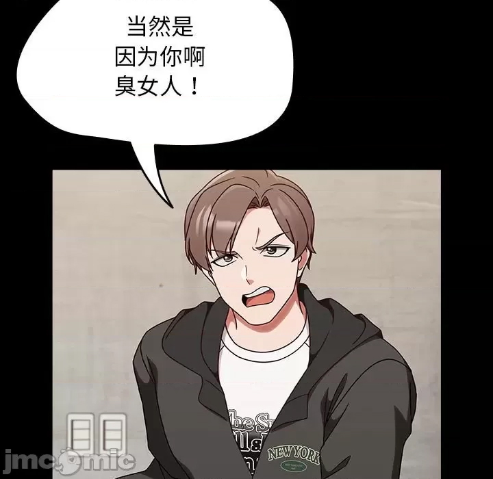 第 115 页