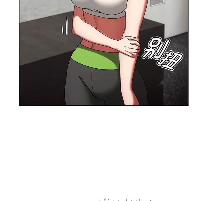 第 224 页