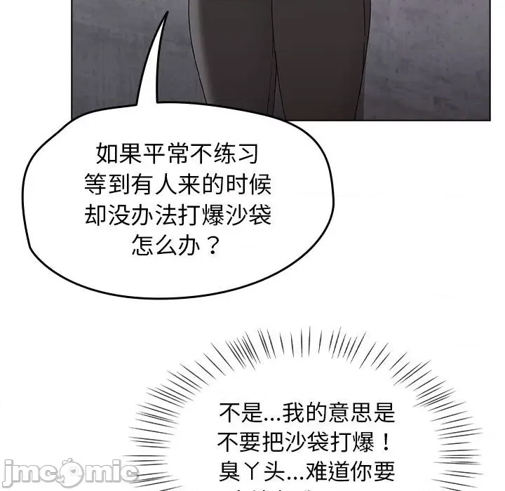 第 75 页