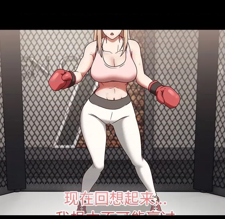 第 103 页