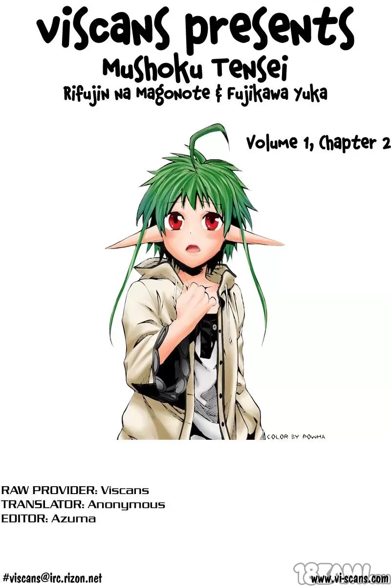 第 42 页