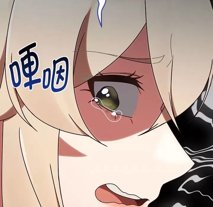 第 110 页