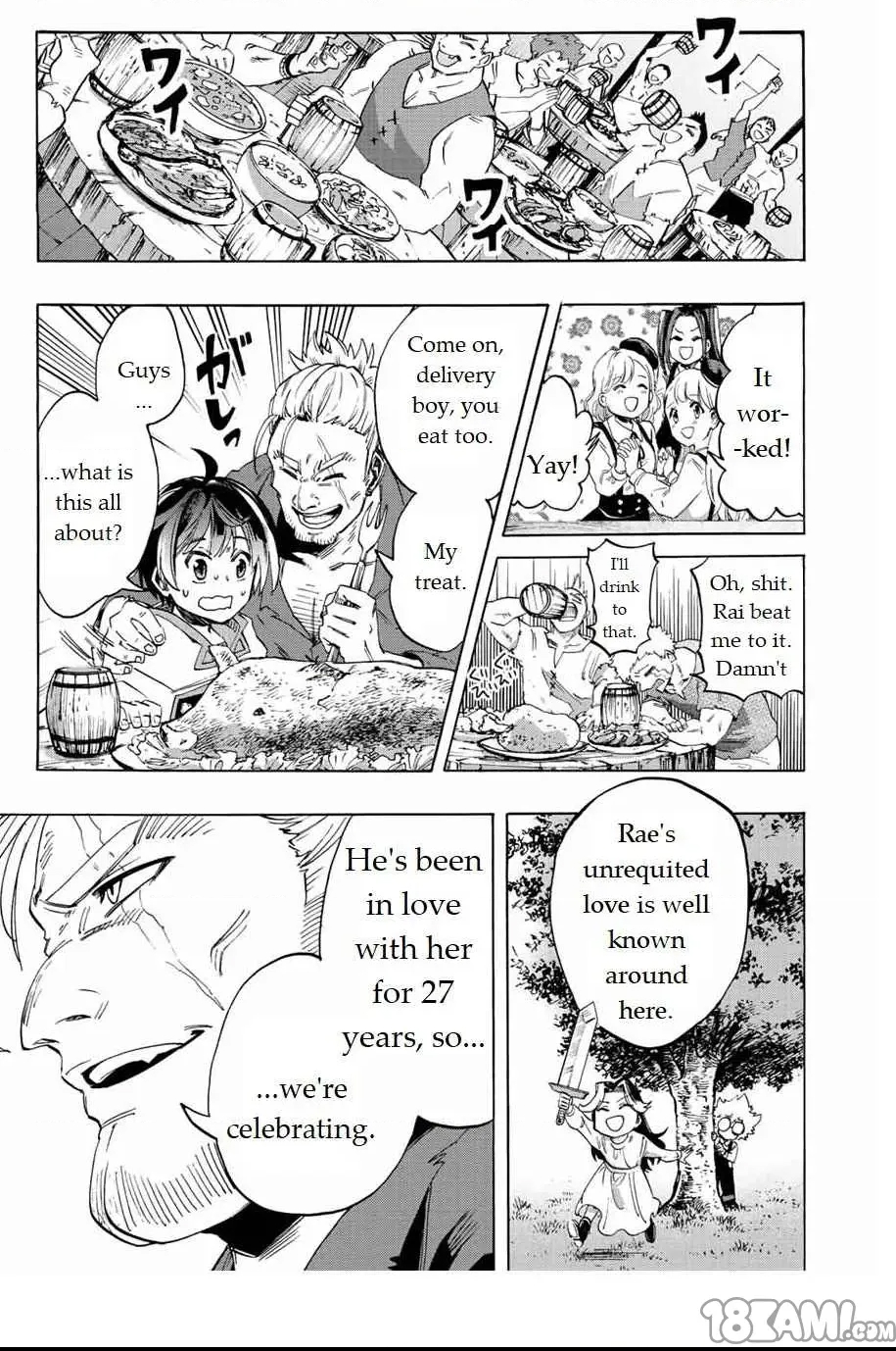 第 29 页