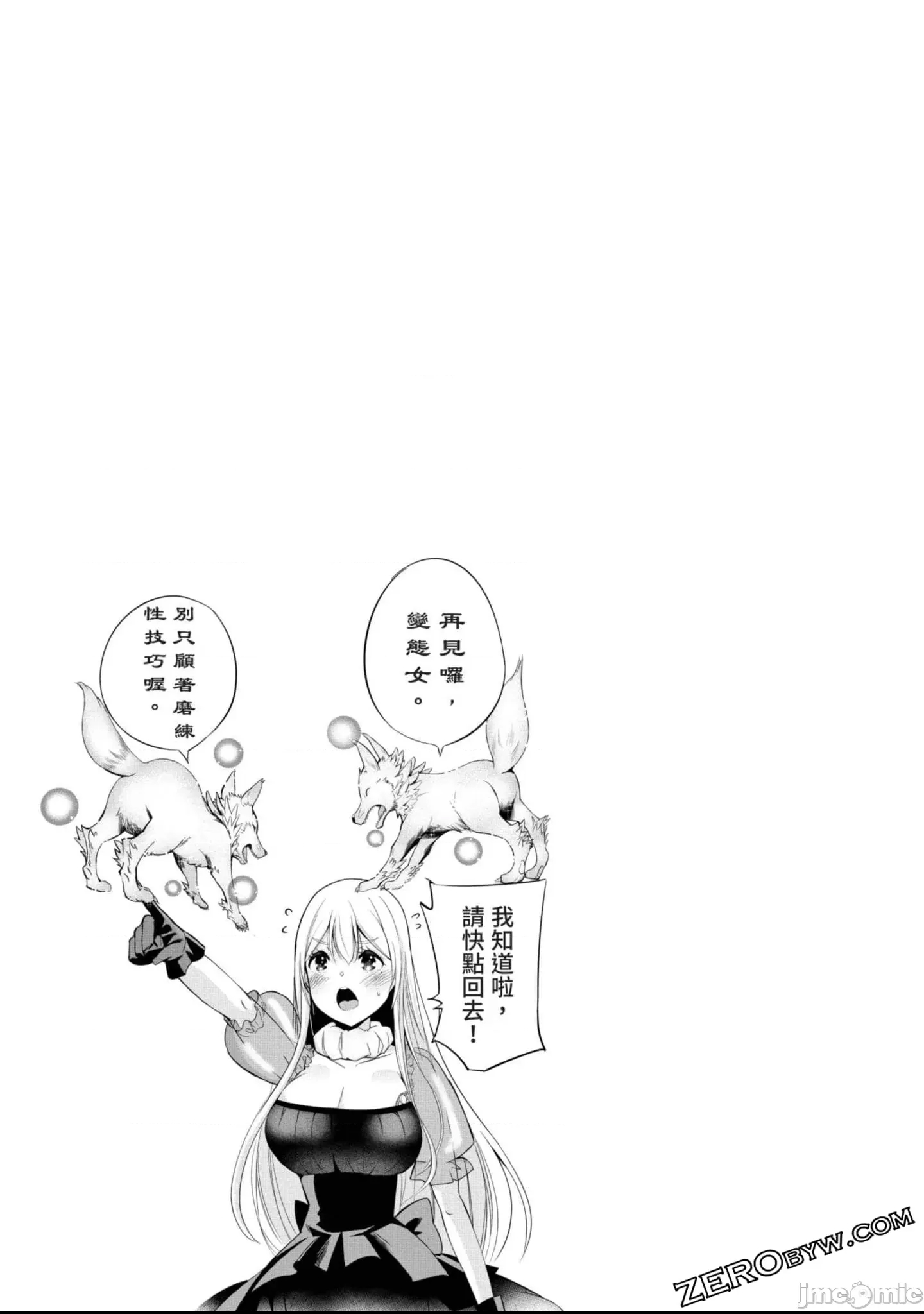 第 132 页