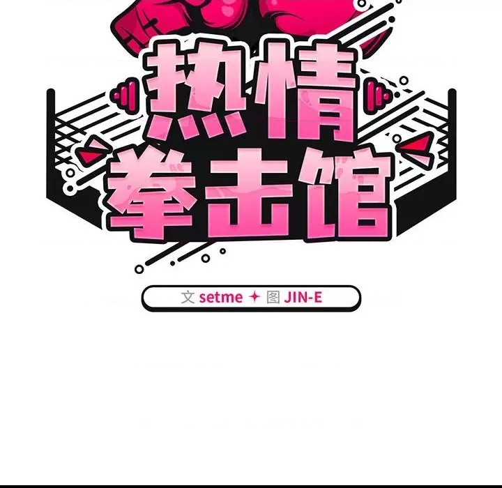 第 40 页
